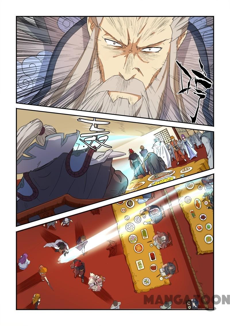 Tales of Demons and Gods - Ep.197 - 1