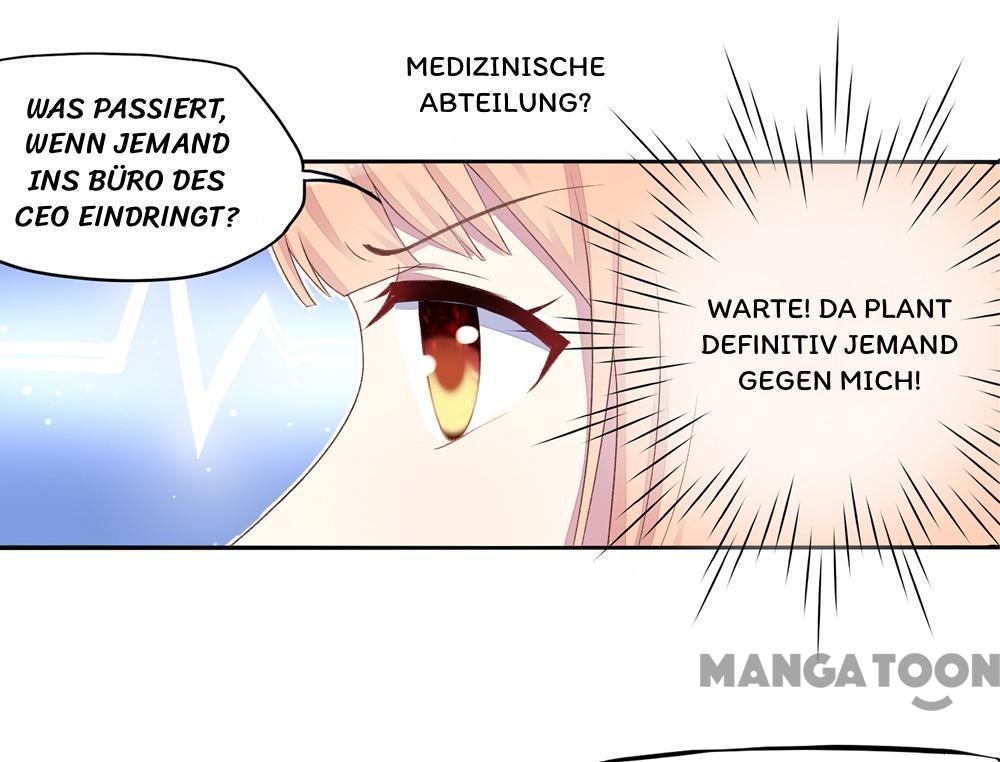 Der nationale Traummann umwickelt mich - Ep.4 - 11