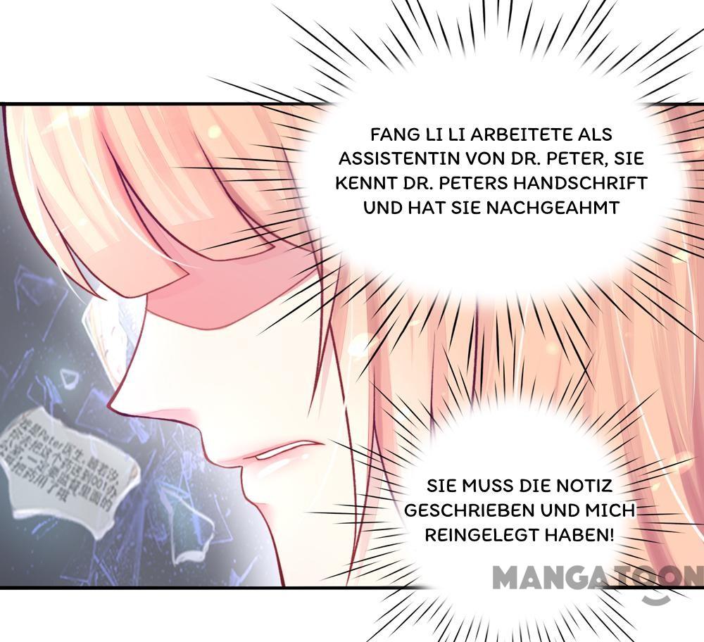 Der nationale Traummann umwickelt mich - Ep.5 - 3