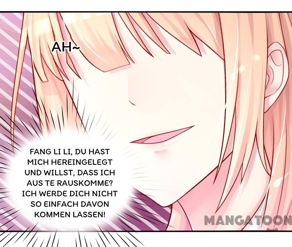 Der nationale Traummann umwickelt mich - Ep.5 - 5