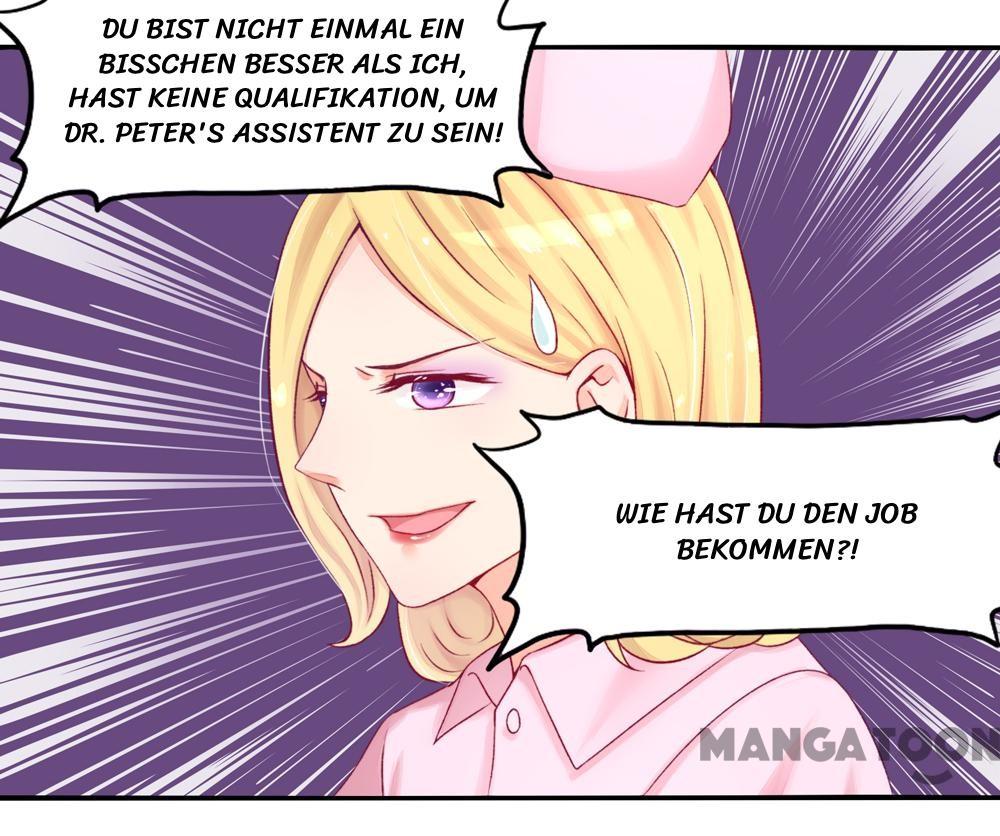 Der nationale Traummann umwickelt mich - Ep.5 - 23