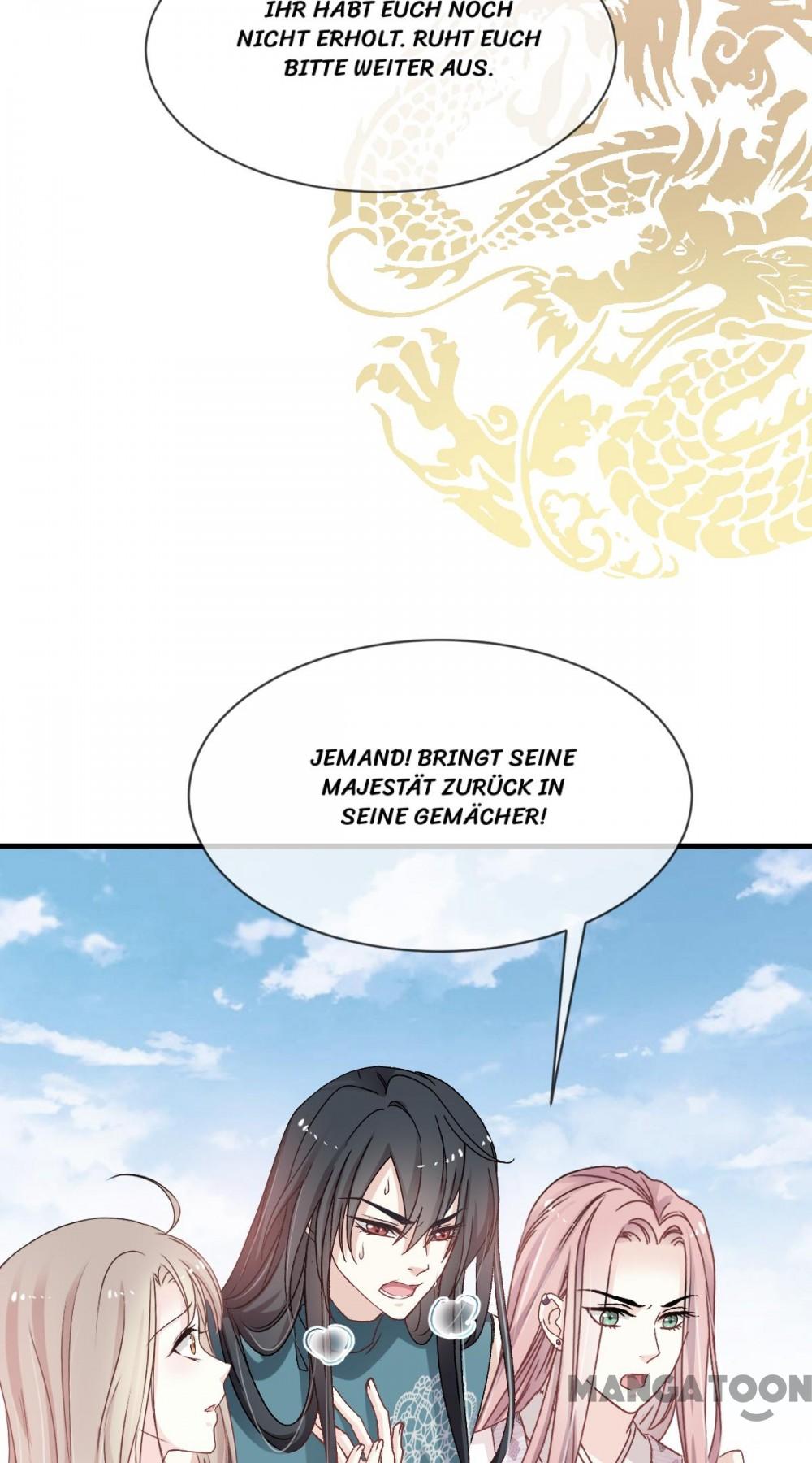 Die Erste unter dem Himmel - Ep.17 - 1